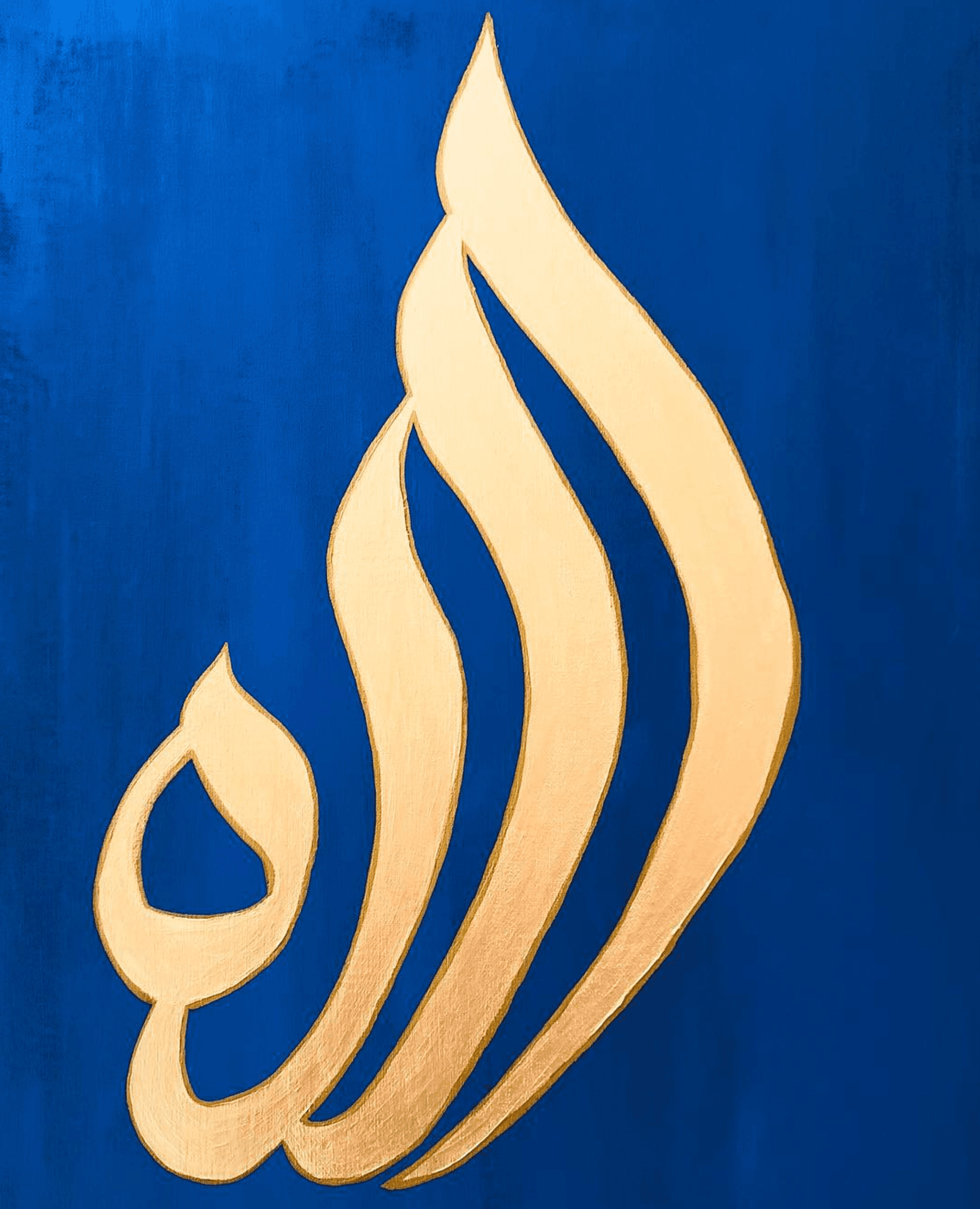 Painting artwork