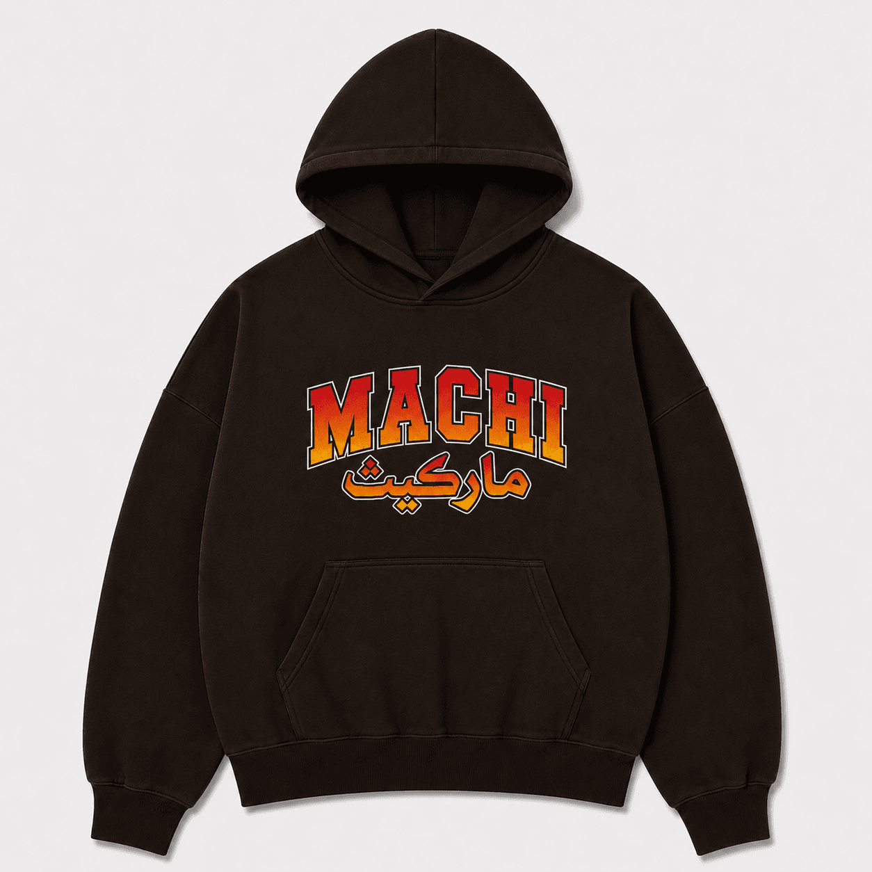Machi Market artwork