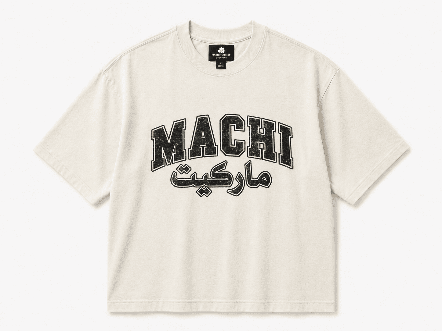 Machi Market artwork