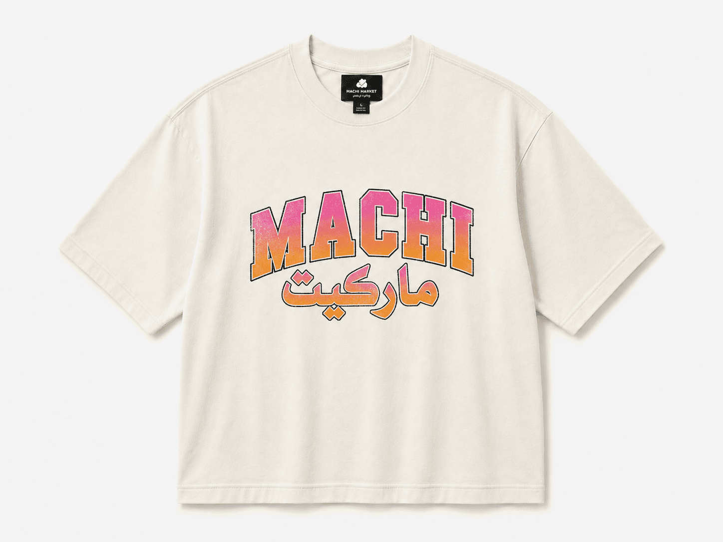 Machi Market artwork